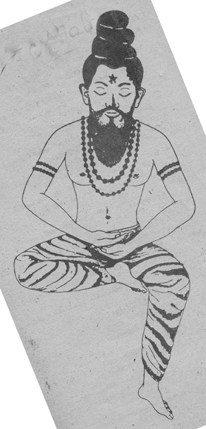 ஸ்ரீசாரமா முனிவர்