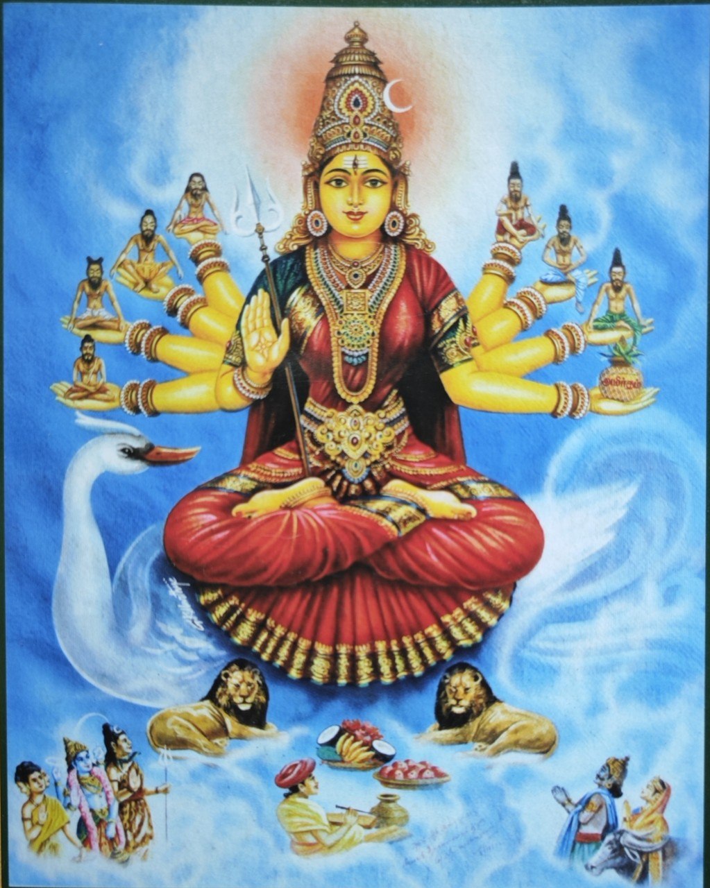 ஸ்ரீஆயுர்தேவி